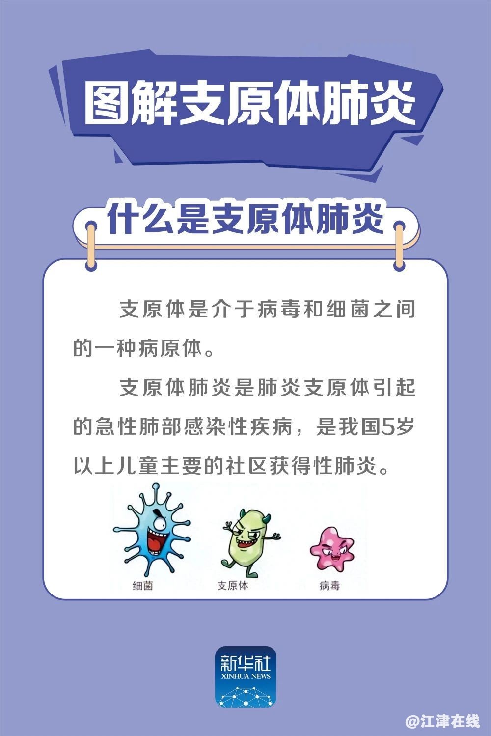 71db3c45876754db1e37caf8cb220bc0.jpg