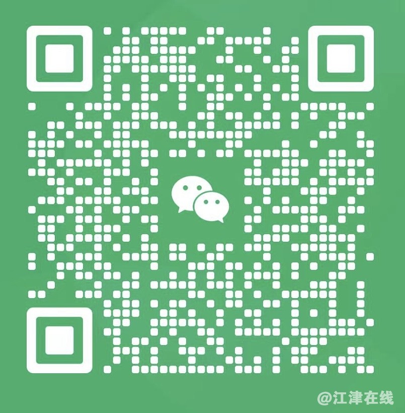 微信图片_20231025160046.jpg