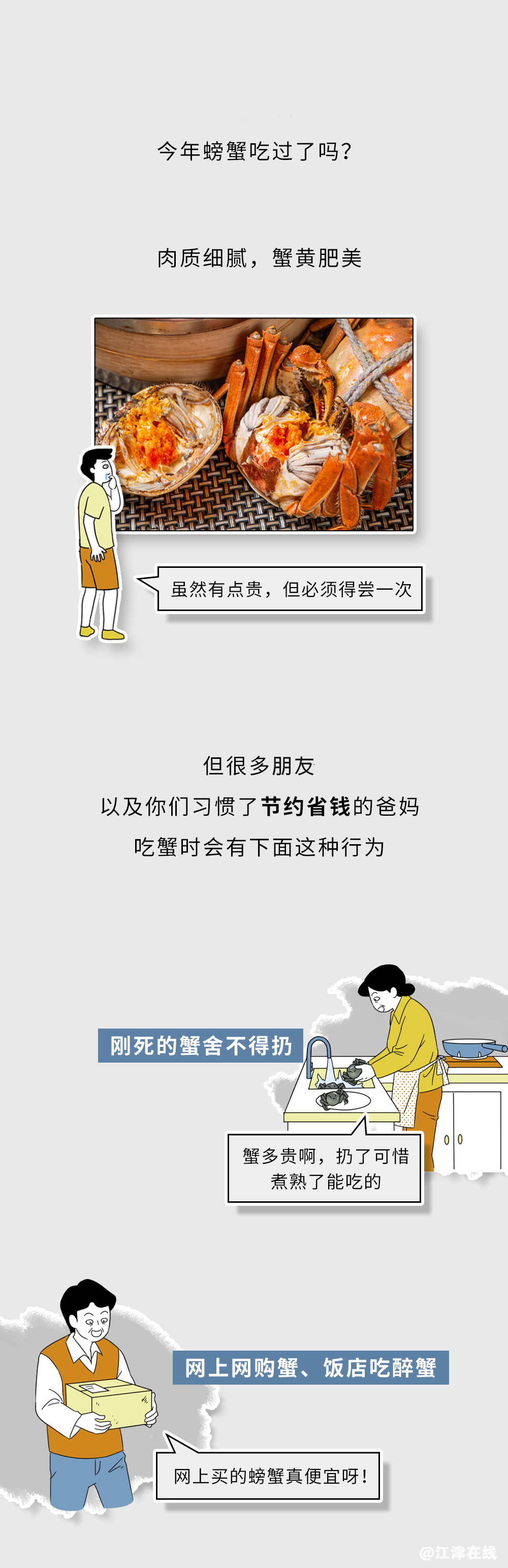 5cc5dd9d86ec691fba2167b7f80123d7.png