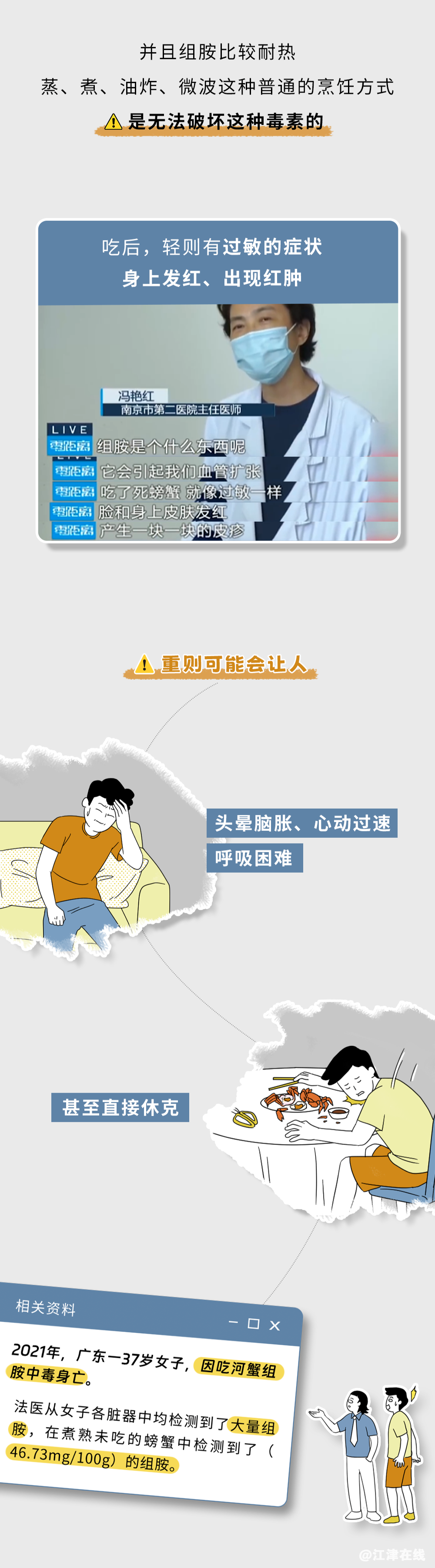 38b6db8f1f1ecd642ab2f7f45209ee3a.png