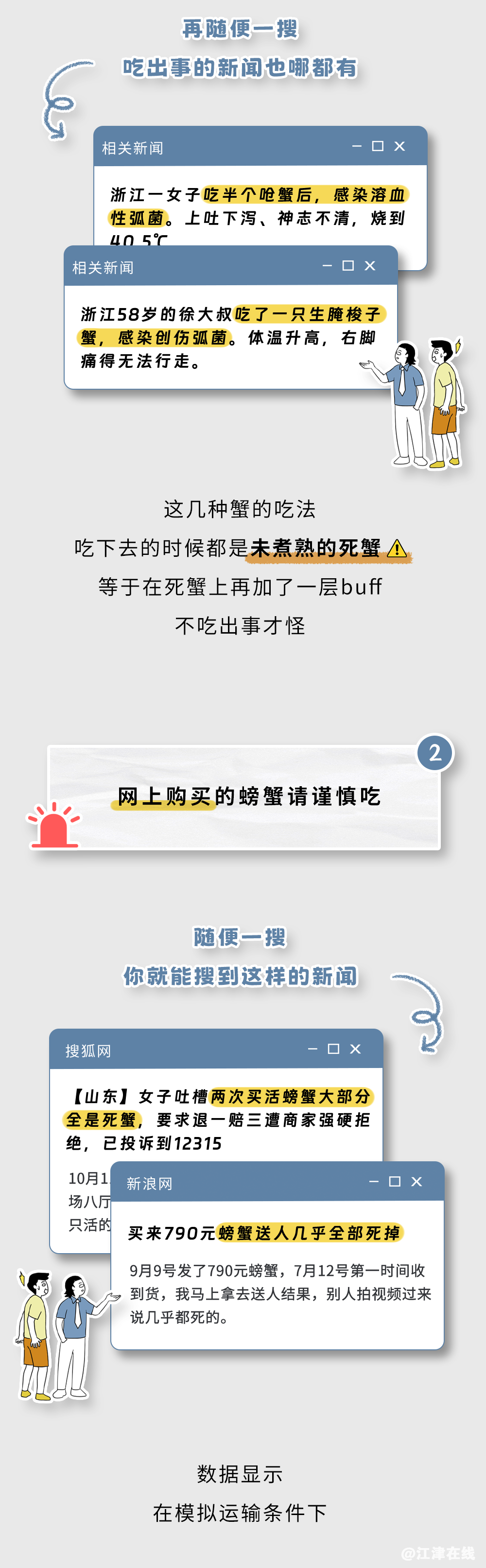 f425fb17127b4014db5cab11817b7008.png