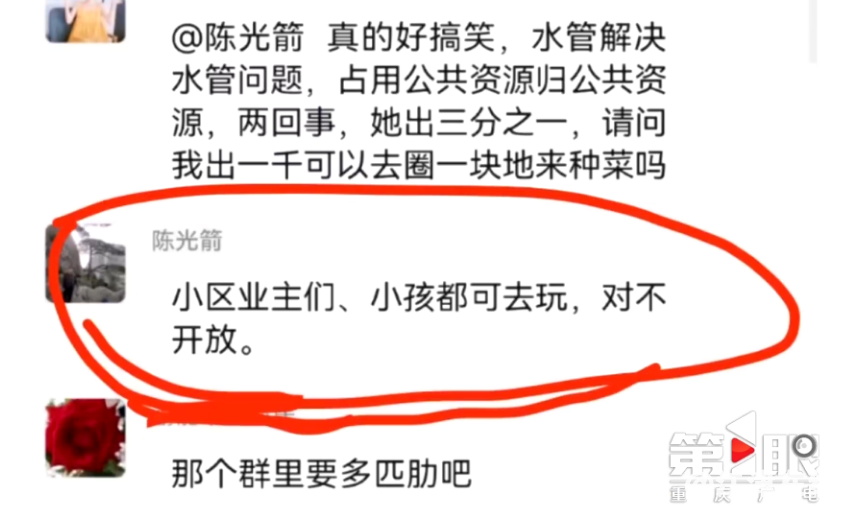 8ba1ac8eb13a1b7725195e5f2c71c93b.png