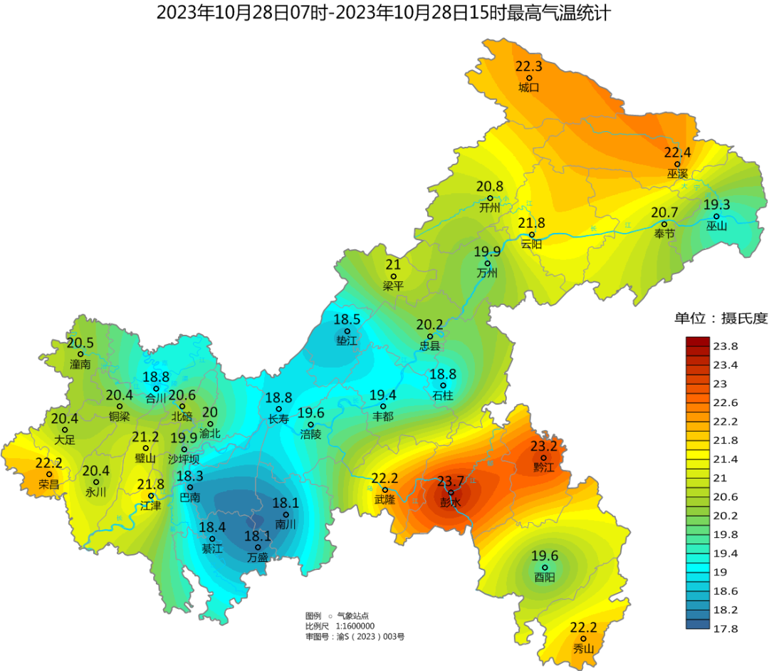 F6FA46A27A31F165B1325CFEC1B247F8B382B82B_size426_w1080_h942.png