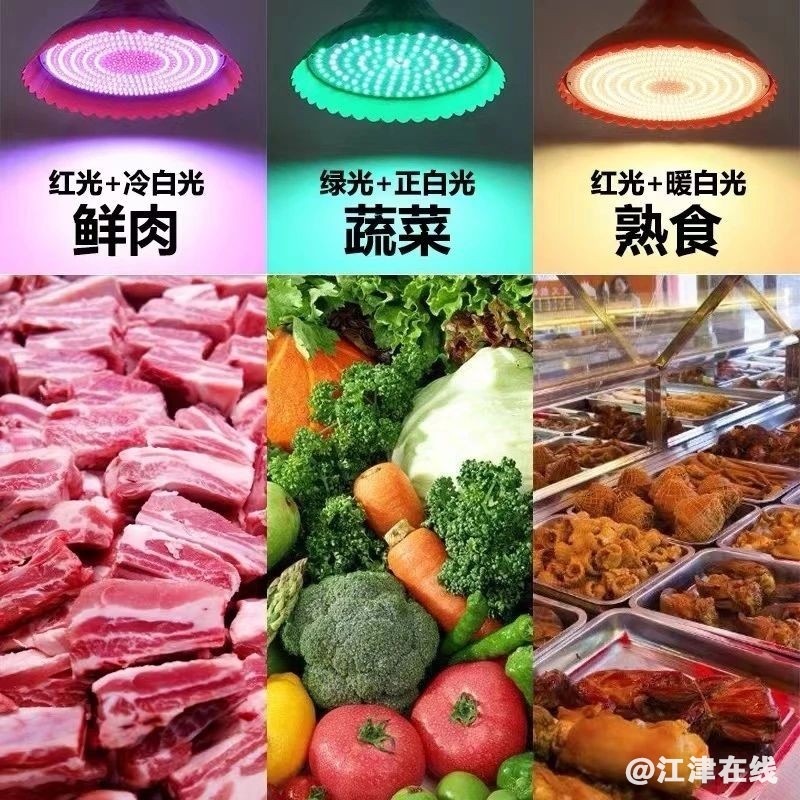 c74a1758dceaa8b75dd28f0f07587dd1.jpg