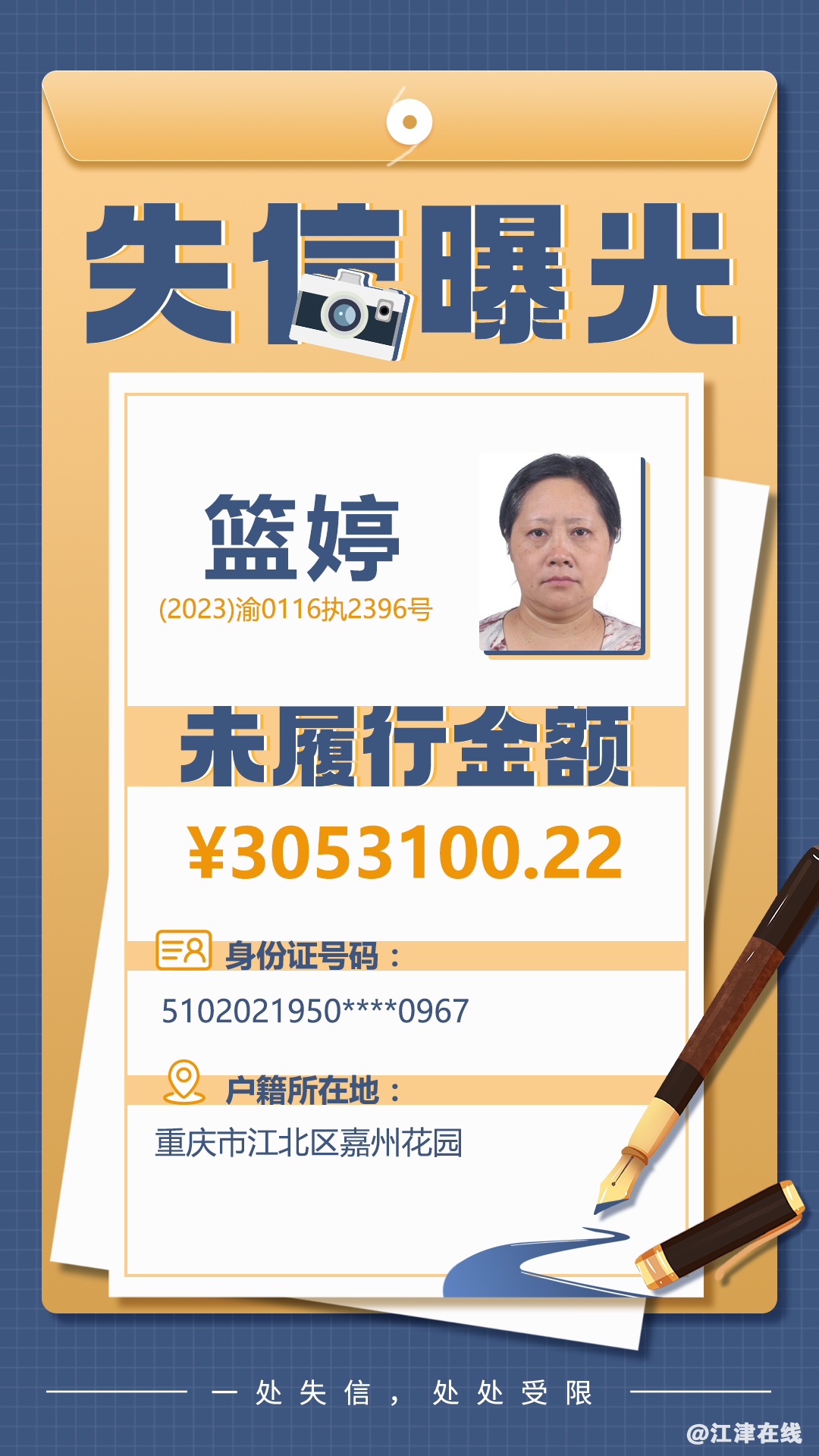 160d6b292013ff67acc5017425b7a41e.png