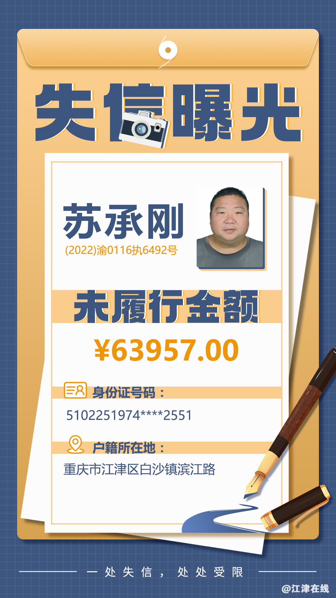 6775a98f1954623b77e3bc2eb9681533.png