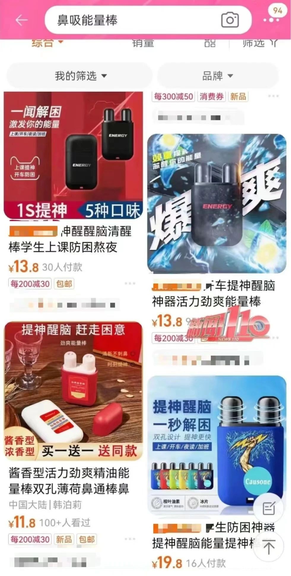 fe98d666eed52537cb774aa67e379c96.jpg