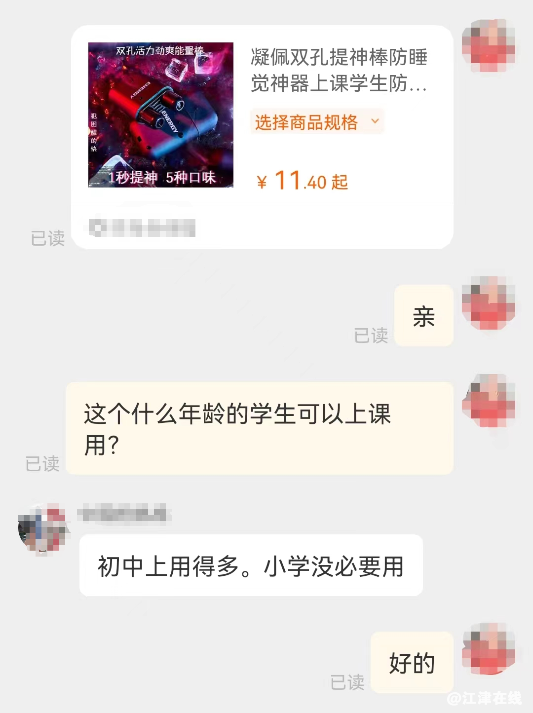 a95fb85f6cd49556c9b723b93086379f.png