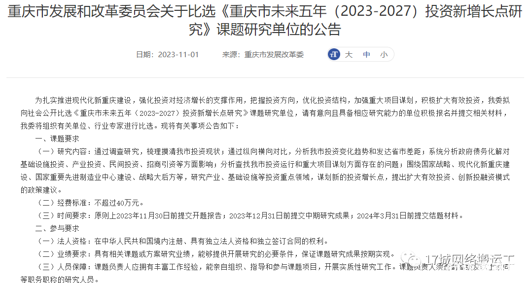cb95131d0a45e2aec859302ecb64ad00.png