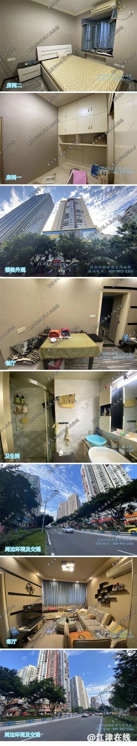 8c7f78b47d158f603627d81cacaaa2a8.jpg