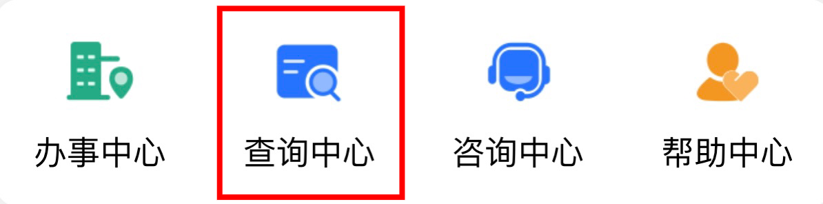 9a8088de860a23dadc098e11d07577cf.png