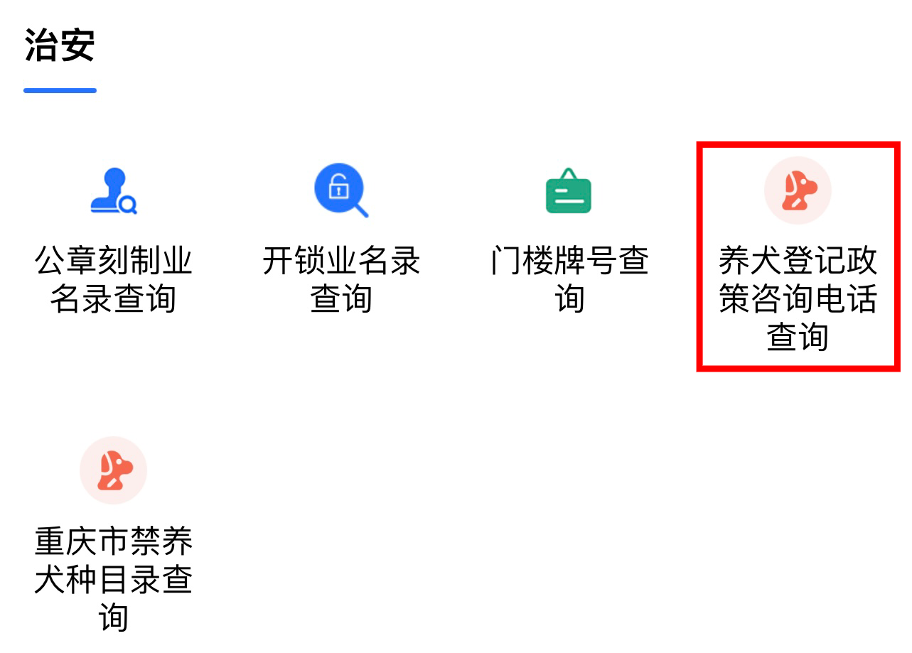 ea5e3355eb6a4dc873a4013c414b213a.png