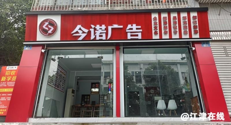 wx6544e58abaf55.jpg.jpg