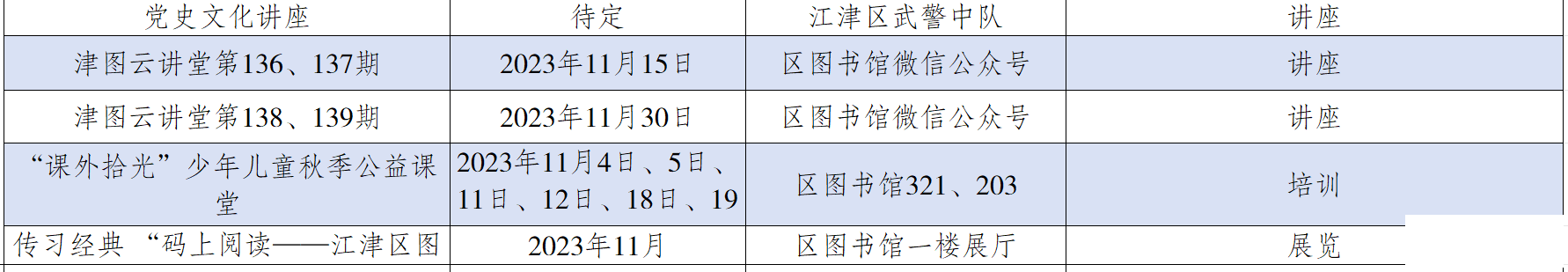 8b94d6405a96a5757aa99137375c84f8.png