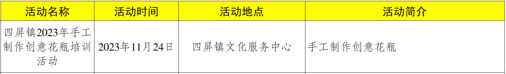 c7a0b284cadbac151053f8b2f5ed5b99.png