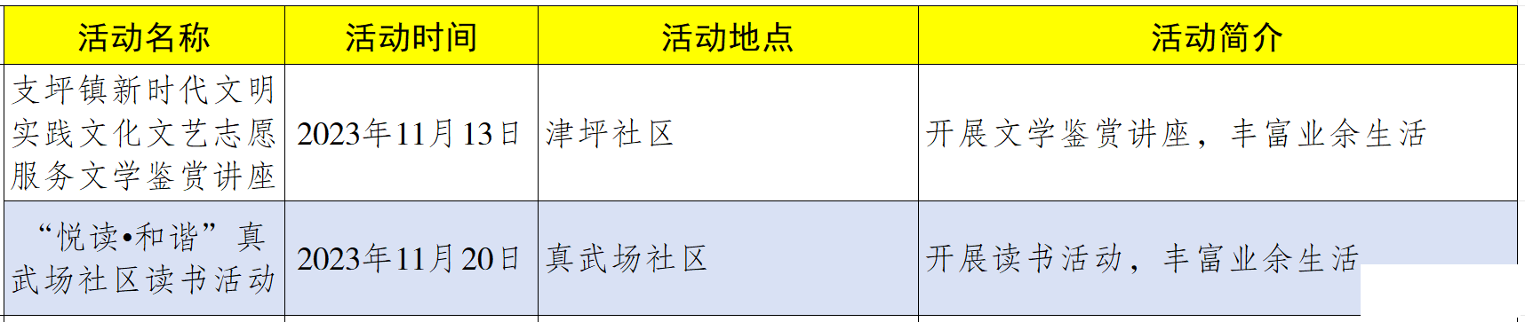 d56d7e456c5e6aae49bebddc120202d8.png