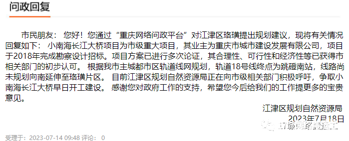 b037800d725f3b3e0c88981377fcbcf4.png