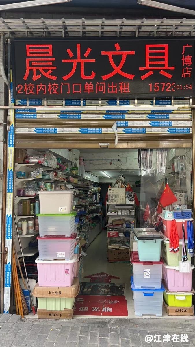 wx6551743257613.jpg.jpg