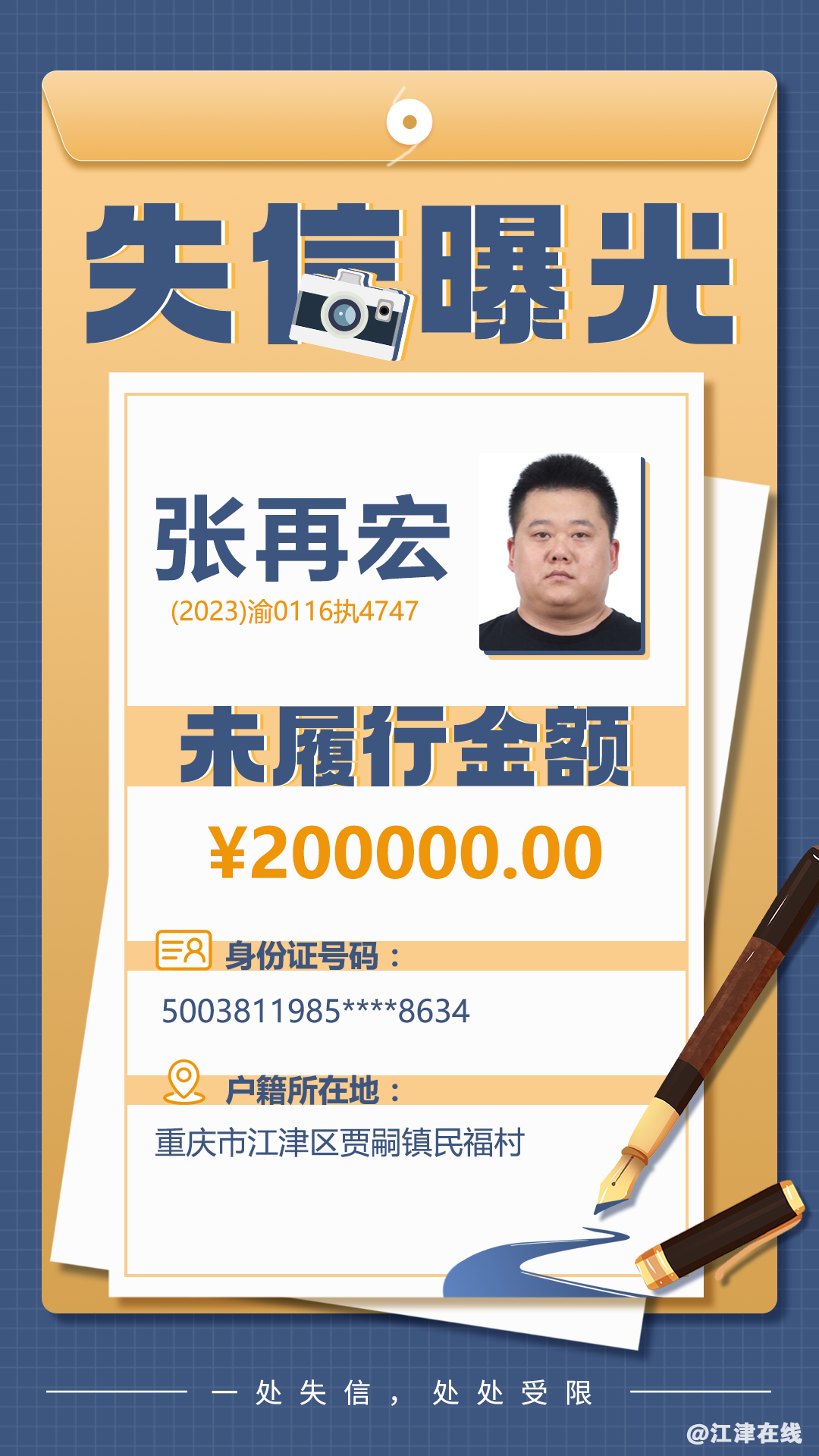 8edc9f4e9942244a40b88edc88e34e37.png