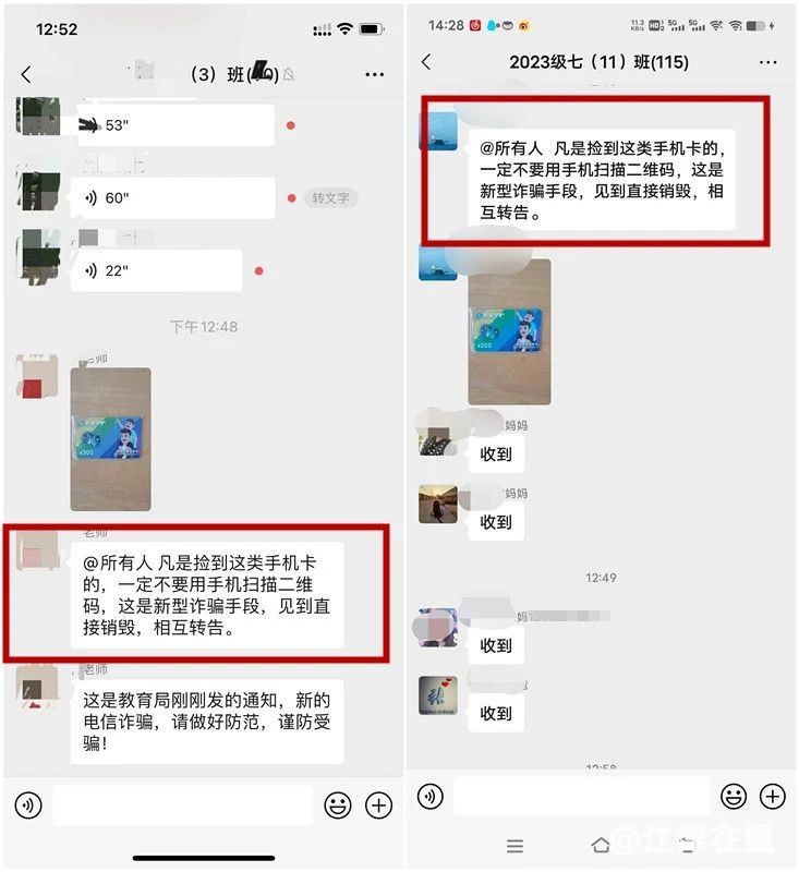 4b28cd1ad9f7514e87df65e333395c88.jpg