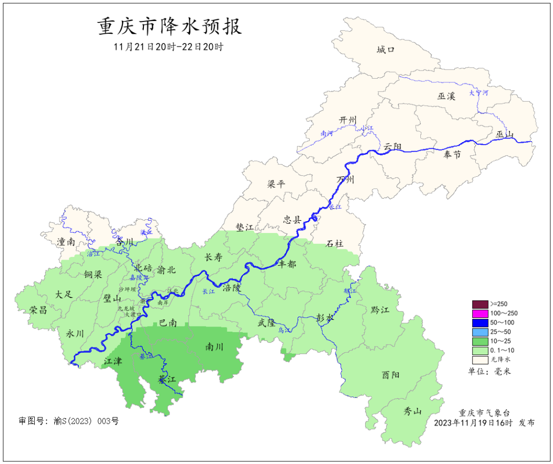 AC5C43F168BDE962EF534DEF3F2BA4F712C81C11_size248_w1080_h908.png