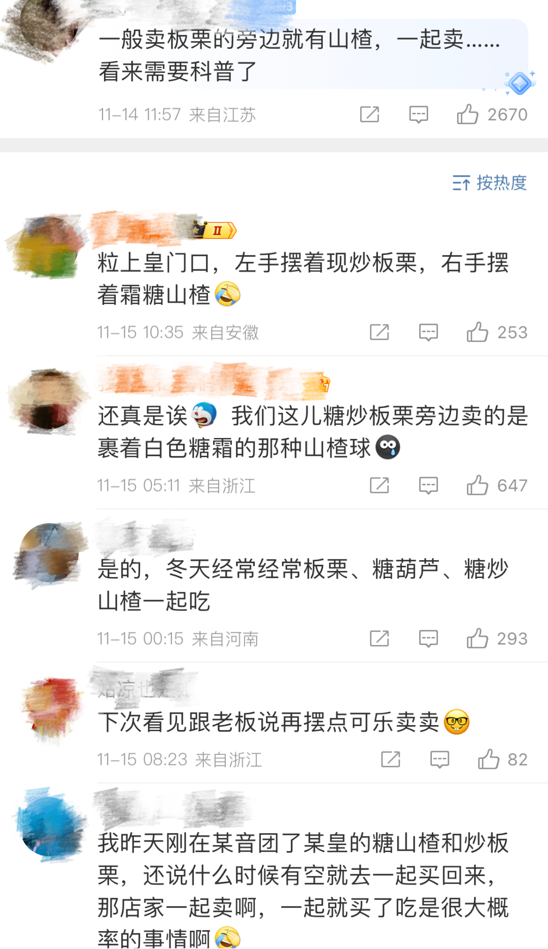 8e3585e755cfd7bdd2b7cca9c4bc0cbc.png