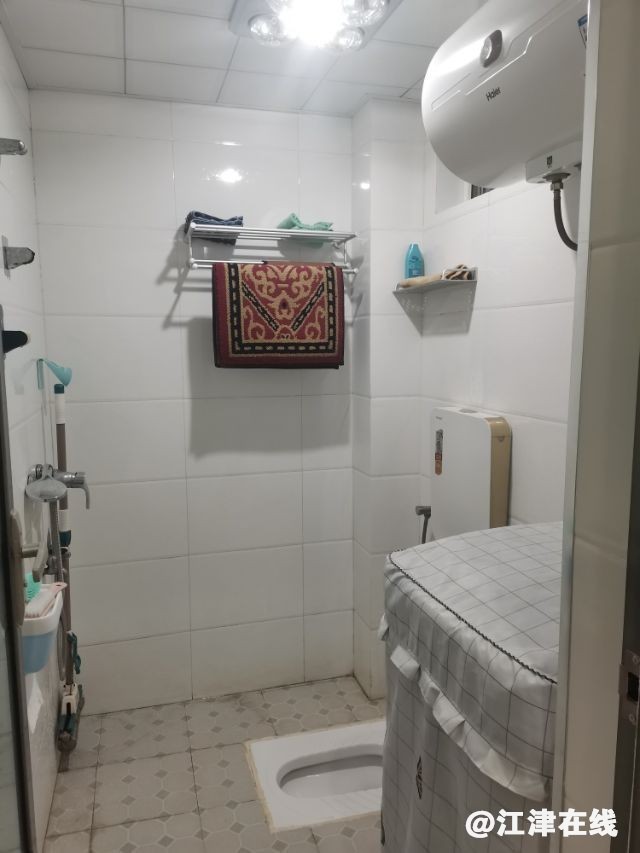 1700575062655cb7565dbf0.jpg