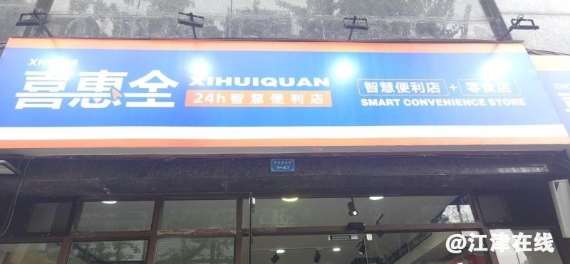 wx655c48d72dea7.jpg.jpg