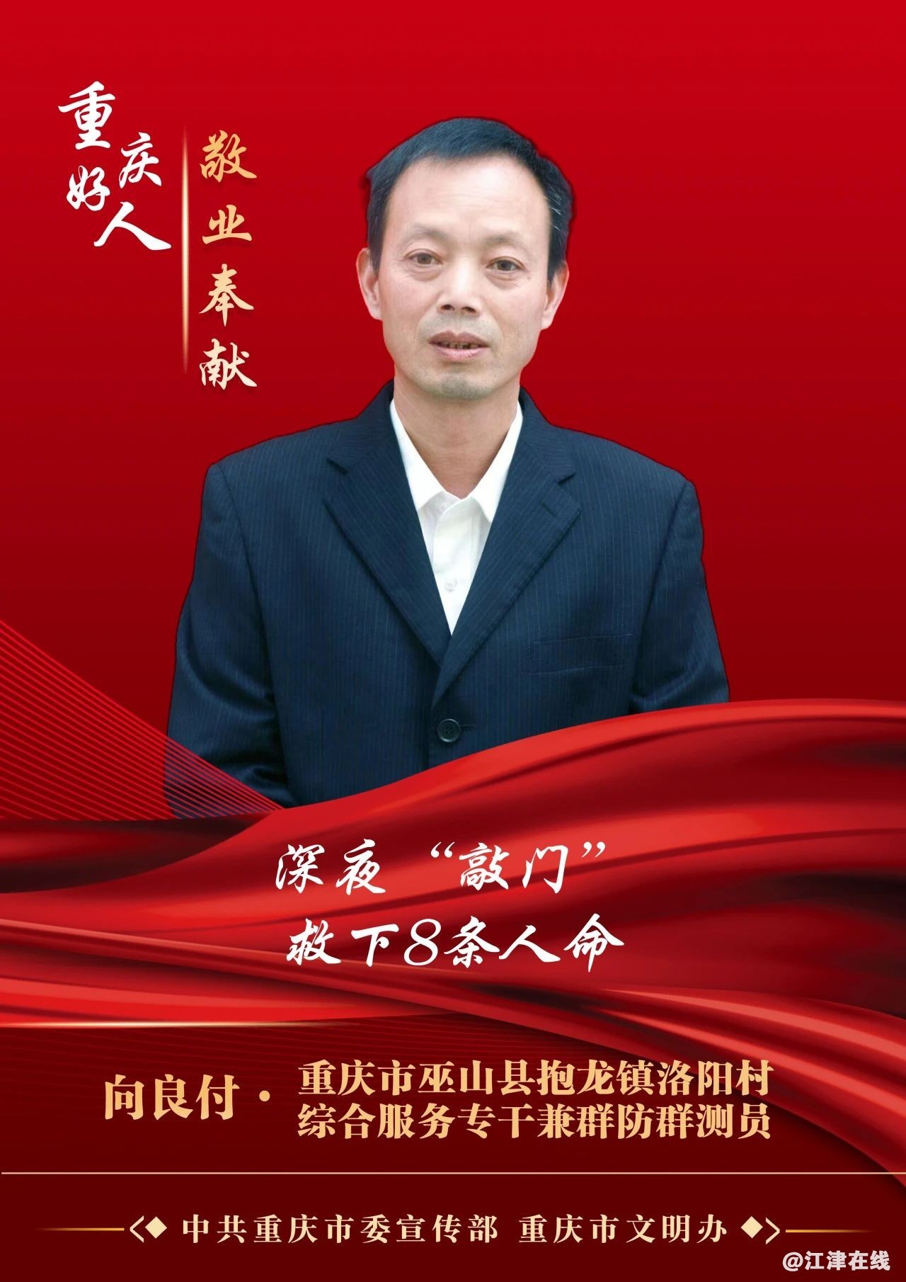 6ca11821e68dbd9be094f956743065cb.jpg