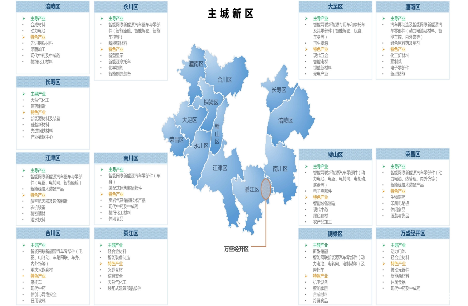 ce8088895a6eeb52048d981fa246e351.png