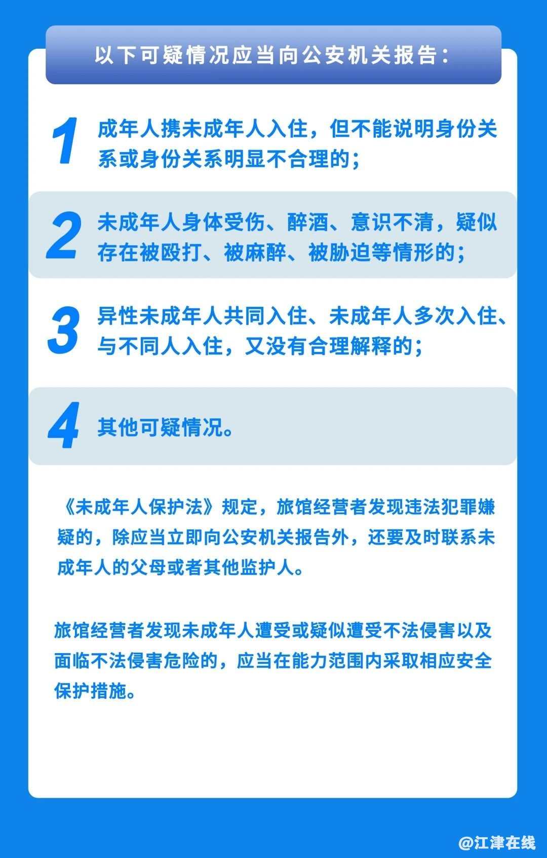 1e5723fb1d3318274b456b3d17985dae.jpg