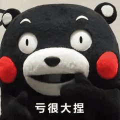 b96e317ebf127a942d64d59d27900b3e.gif