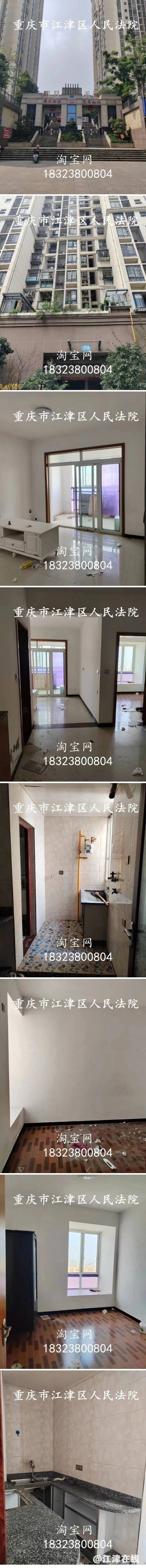 185053a1b2d34d8ebbf4b8c106cfb0a0.jpg