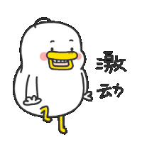 23913d79e4c3b9cd6a1ae63f6d577762.gif