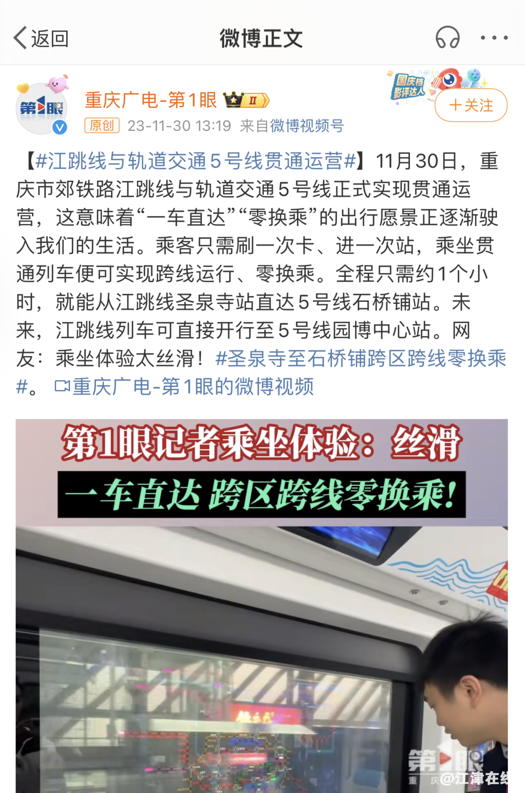 5fc09e9946a731761c9887b86a0248ea.png
