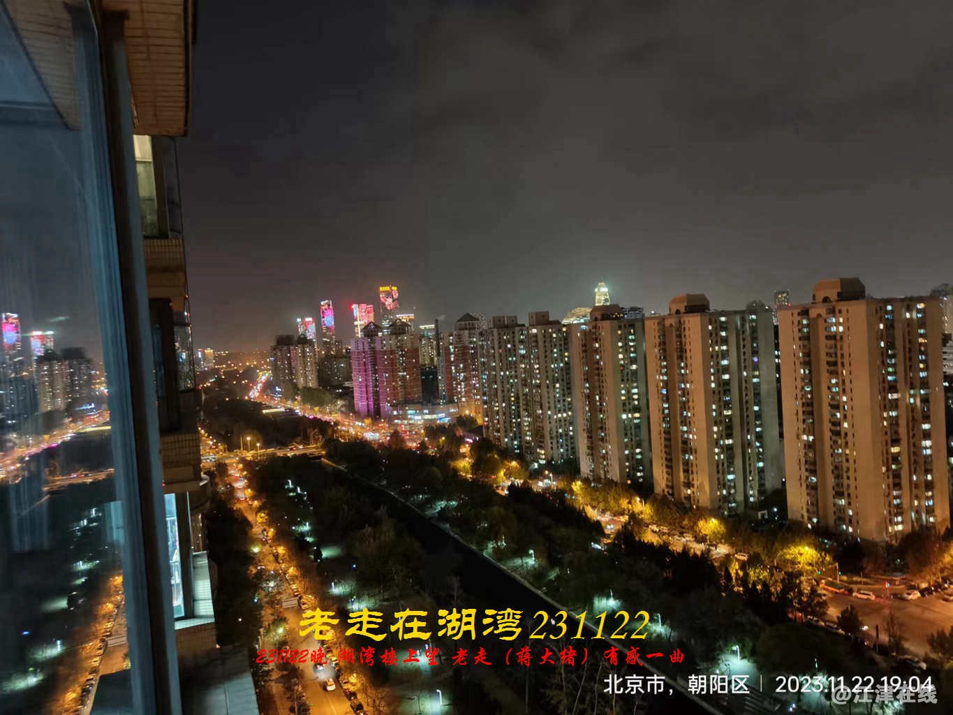 JYZ 20231122 WBQ (15).jpg