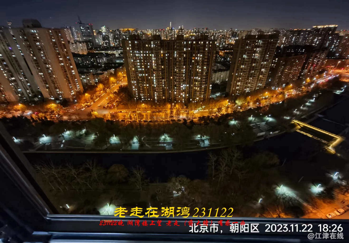 JYZ 20231122 WBQ (40).jpg