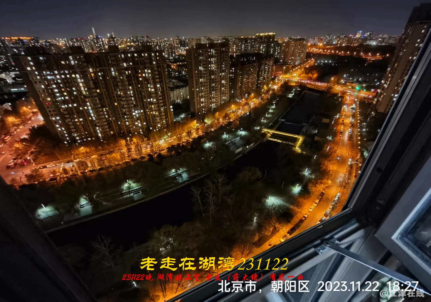 JYZ 20231122 WBQ (41).jpg