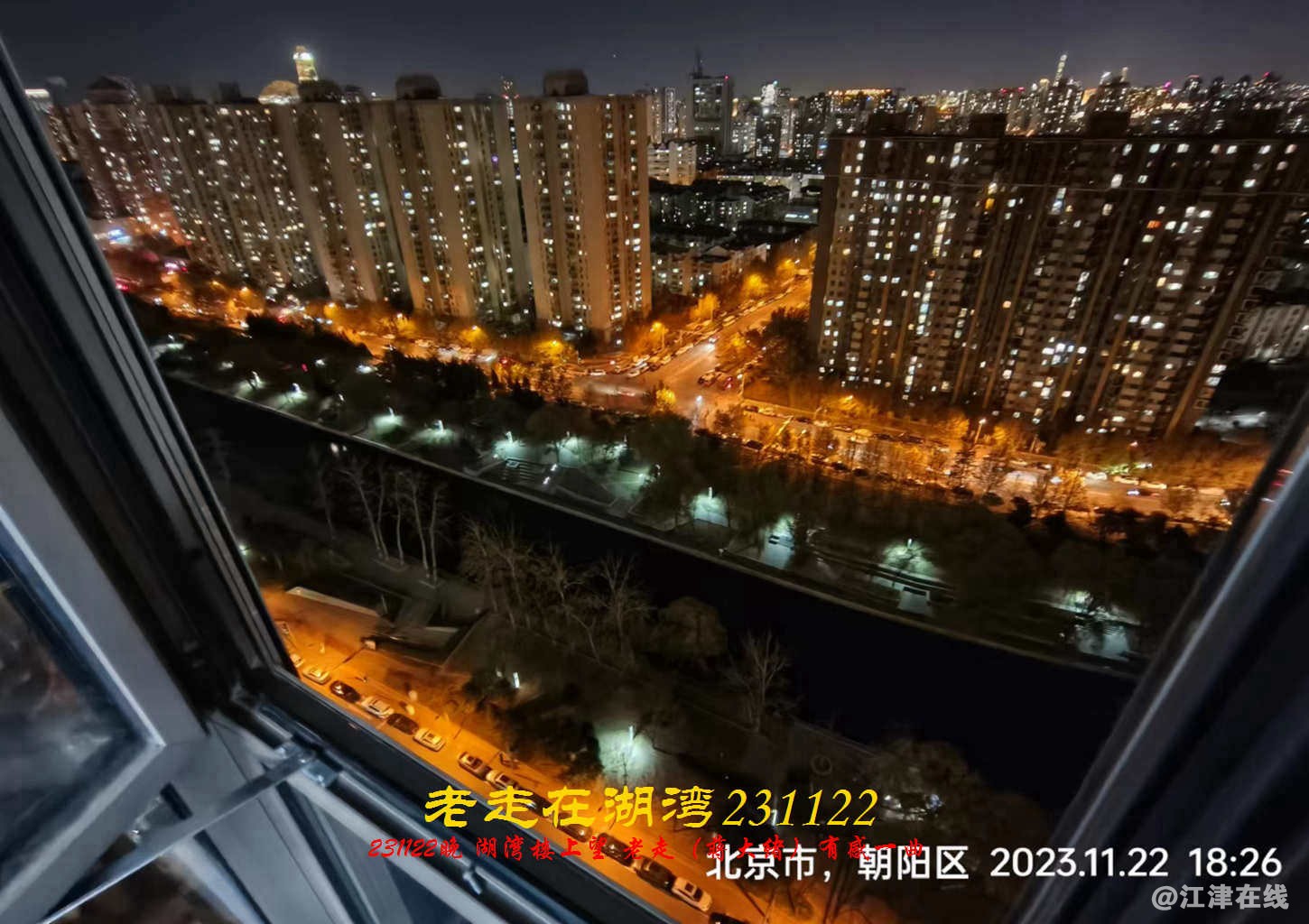 JYZ 20231122 WBQ (44).jpg