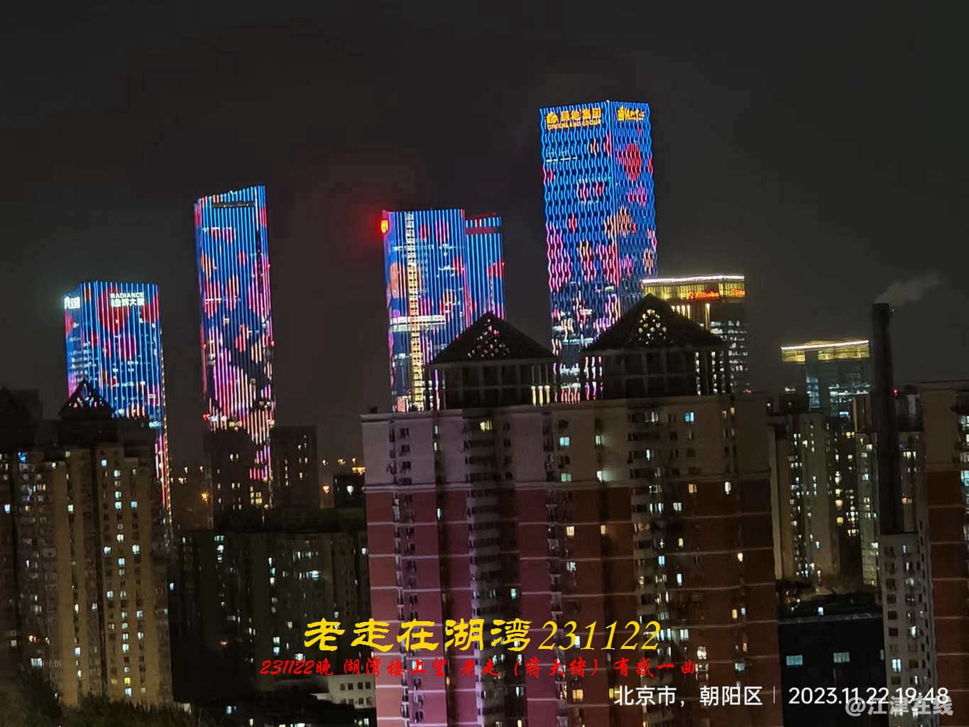 JYZ 20231122 WBQ (20).jpg