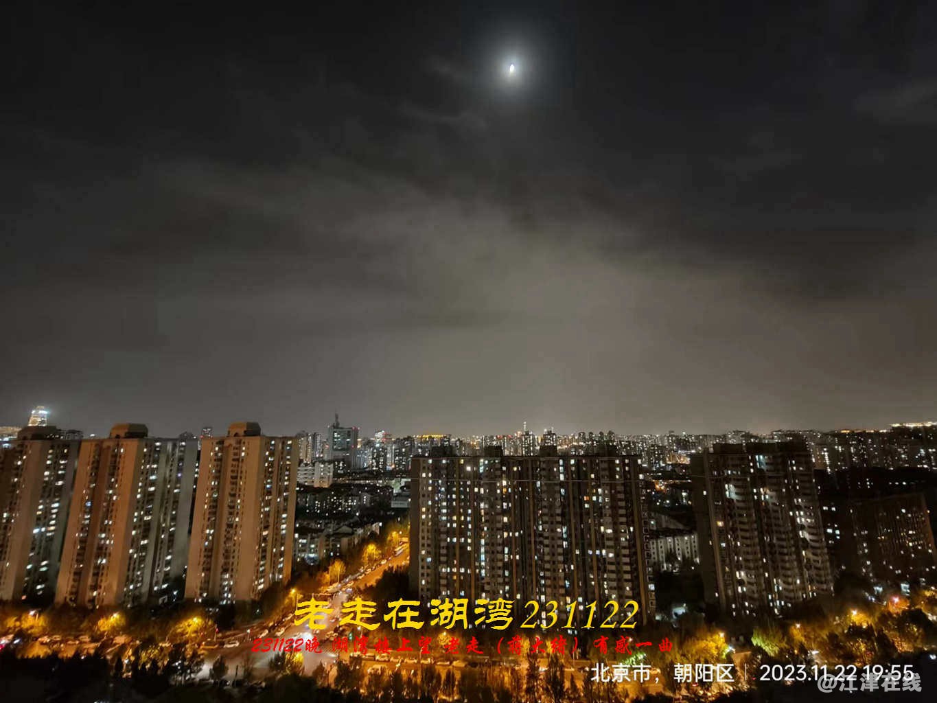 JYZ 20231122 WBQ (24).jpg