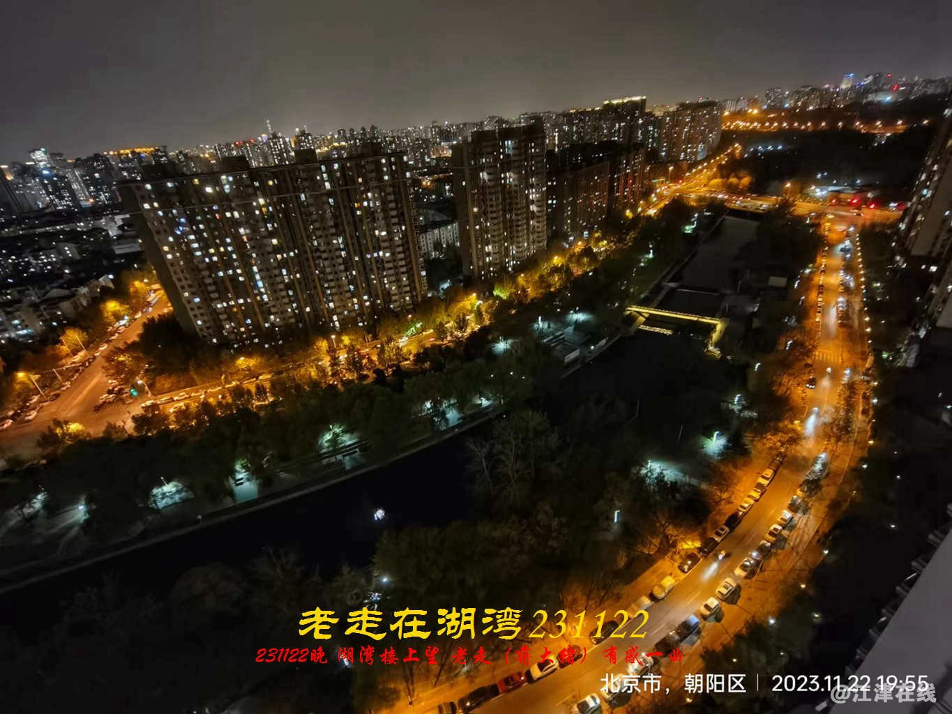 JYZ 20231122 WBQ (27).jpg