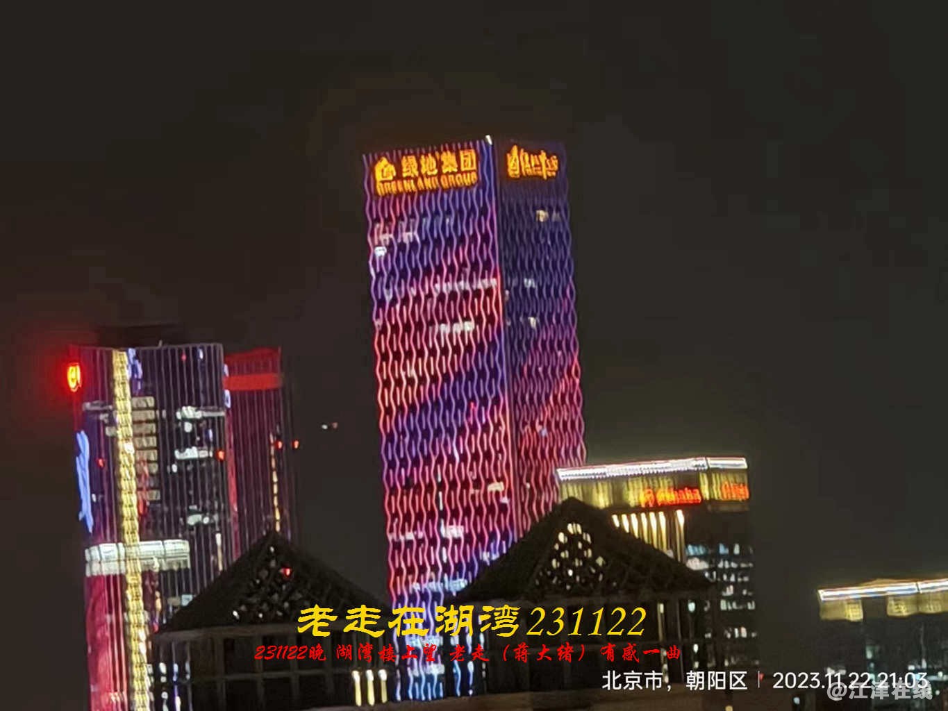 JYZ 20231122 WBQ (35).jpg