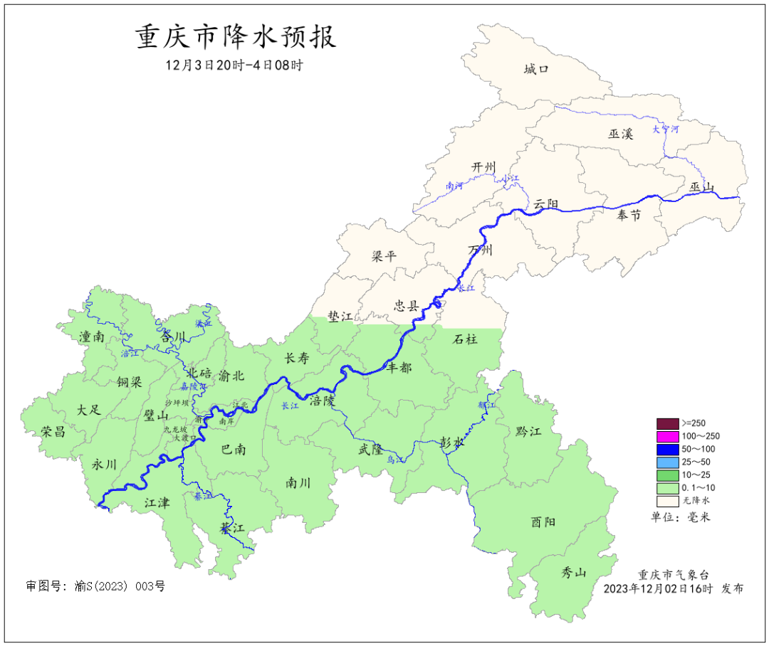 17635A909C151C7CE41AB35752CC6E216285BA3E_size245_w1080_h908.png