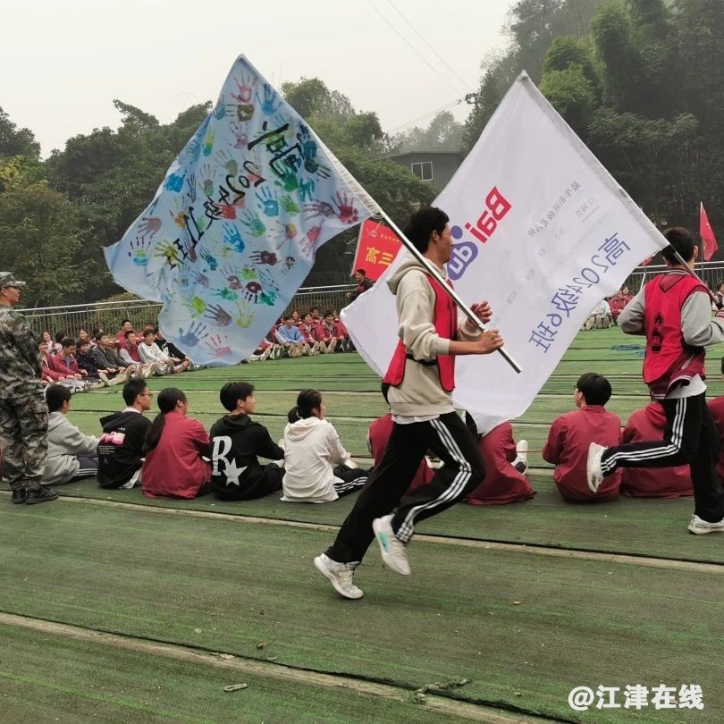 c543fe8341819e3ec52a1fb459ccf50f.jpg