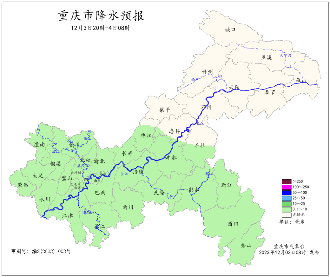 DEF2A65CA67384BAF3AE2581CB959BCEFE7097D7_size246_w1080_h908.png