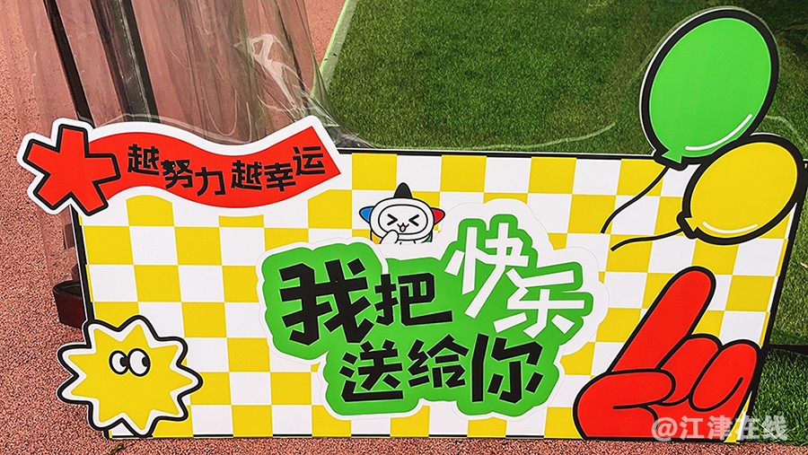 mmexport1701593827374副本副本.jpg