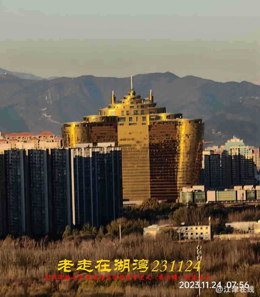JYZ 20231124 WBQ (25).jpg