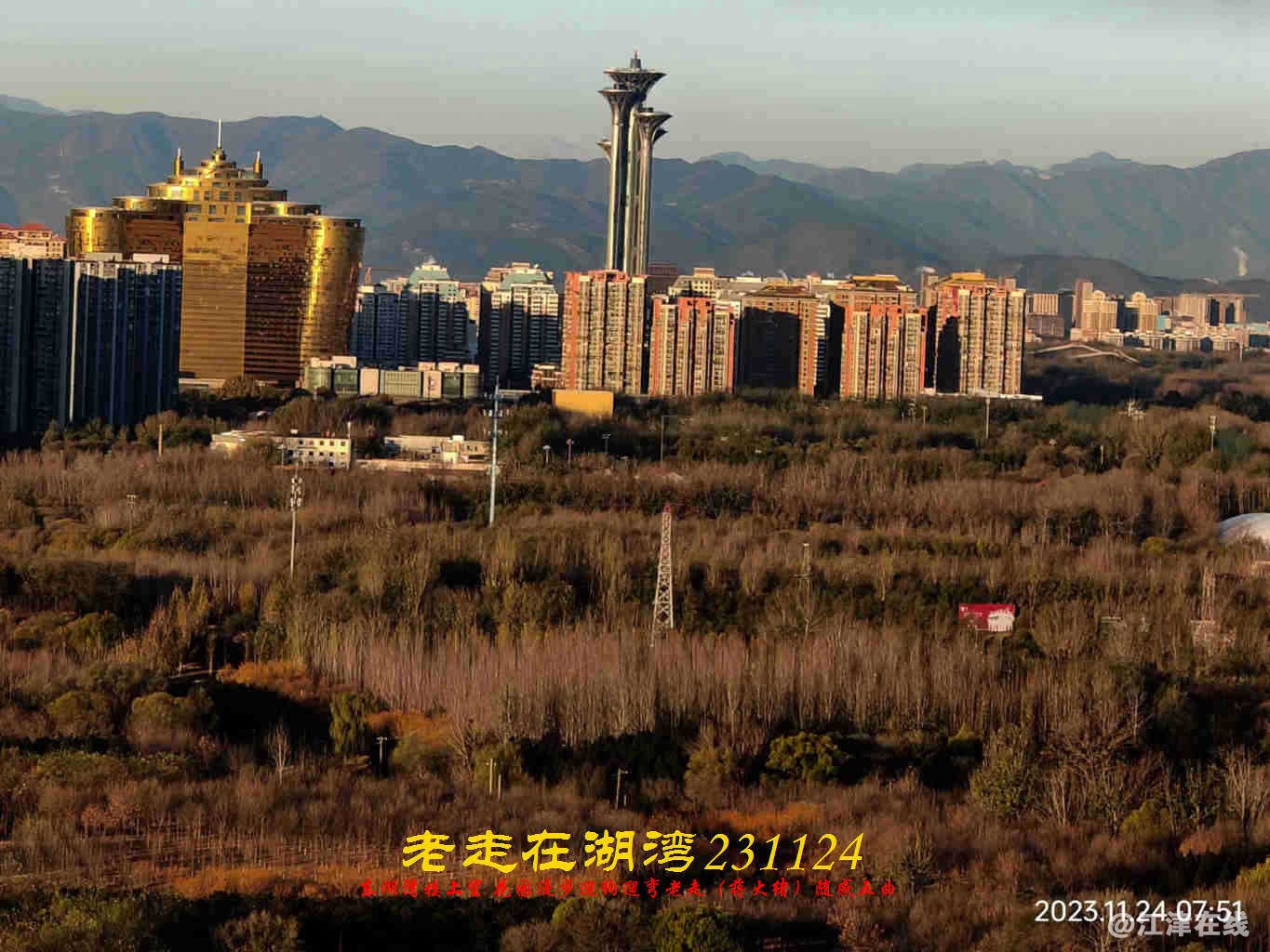 JYZ 20231124 WBQ (22).jpg