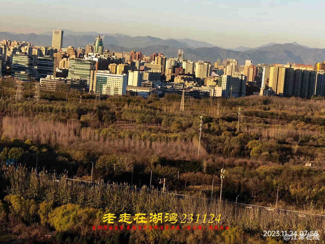 JYZ 20231124 WBQ (29).jpg